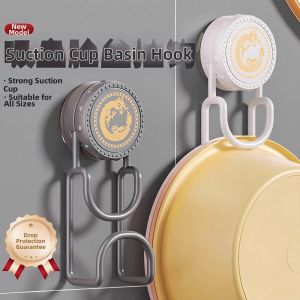 Suction Cup Multi-purpose No-drill Bathroom Rack