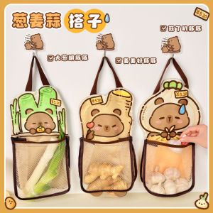 Multi-Functional Kitchen Wall Storage Bag Hanging Net Pouch for Fruit Vegetable Storage Fridge Door Organizer by Other Home