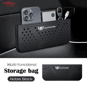 Porsche Portable Perforated Storage Bag & Adhesive Leather Trash Can