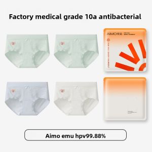 AIMO | Antibacterial Cotton Briefs Non Clinging No Trace
