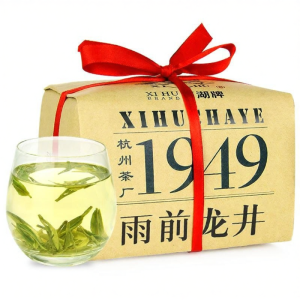 XI HU BRAND | Spring Harvest Old Tree Longjing Green Tea 200g