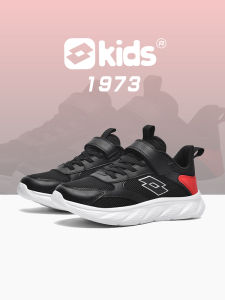 Lotto | Breathable Soft Sole Running Shoes
