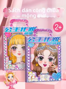 TANGJIUGONG | Sách Nhãn Dán Trang Điểm Công Chúa