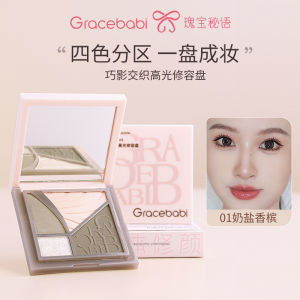 Gracebabi Quad Color Matte Highlighting And Contouring Palette Integrated Brightening Face Makeup Nasal Shadow Beauty Tool