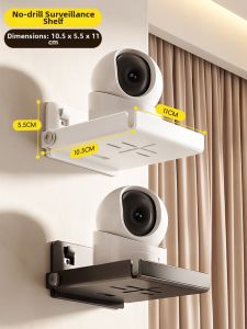 B&W | Suction Cup No-Drilling Surveillance Camera Stand