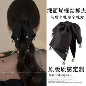 Black Sash Butterfly Knot Hair Clip Womens New 2025 Shark Clamp Half Updo Hair Accessory Stylish Korean Style Fresh out