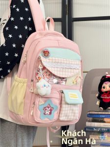 YINHEFANGKE | Cute High Capacity Schoolgirl Backpack