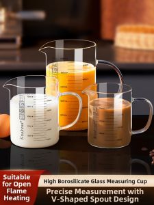 KuaKe | High Temperature Resistant Handle Large Capacity Food-Grade Glass Measuring Cup