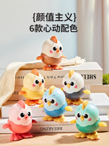 Đồ Chơi Gấu Bông Chạy Bằng Tua Vít Cho Trẻ Em Đồ Chơi Động Vật Leo Núi Luyện Tập Cho Trẻ Em Từ 1 Tuổi Trở Lên Đồ Chơi Điện Tử