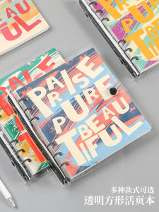 A5 Size American Loose Leaf Notebook Square Grid Soft Leather Drawing Scrapbooking High Aesthetic Diary Sketch Book Cover