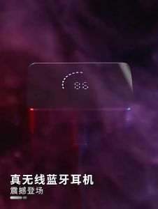 GS-5 หูฟังไร้สายหูฟังพร้อมไมโครโฟน LED Power Display Touch Control หูฟังชุดหูฟังสำหรับเล่นเกมเข้