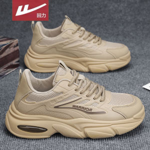 Ultra-Light Mens Running Shoes Breathable Mesh Upgraded Version of Dads Old Style Shoes Soft Bottom Shock Absorption