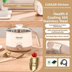 CHULIER | Small Multifunctional 304 Stainless Steel Electric Cooking Pot