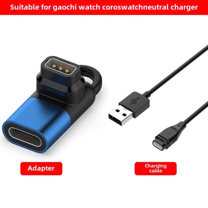 Universal Charging Cable for COROS pace 2 3 Watches APEX pro Series High Quality Smart Device Accessories by LYSB