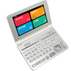 Fast Translation Student English Electronic Dictionary Longman Advanced Bilingual Dictionary Word Lookup Translation No Game Need Net Learn English Vocabulary