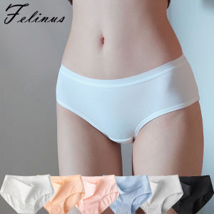 Quần Lót Cotton Liền Mạch Của Felinus Thoáng Khí Thoải Mái Quần Lót Màu Trơn Cạp Thấp Mềm Mại Không Để Lại Vết Tích Đồ Lót