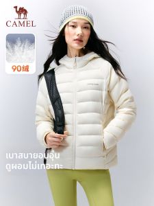 Women Slim Fit Warm Outdoor Down Jacket