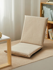 Gối Đọc Sách Tích Hợp Đệm Tựa Lưng Phong Cách Tatami Cho Ban Công Phòng Khách Sofaamatamatamat米蒲团坐垫靠背一体