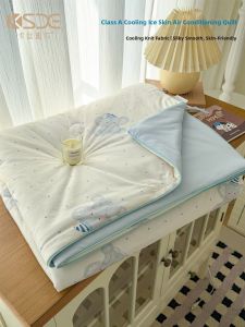 Kiss Dear | Cooling Summer Quilt Machine Washable