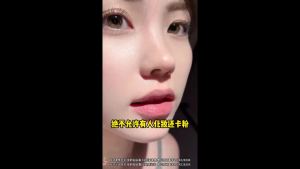 YED妆前贴贴霜控油保湿隐形毛孔打底棒遮瑕不卡粉正品YED apply cream before makeup oil control moisturizing invisible pore primer concealer non sticking powder genuine