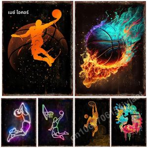 แผ่นโลหะดีบุกสีบาสเก็ตบอลสีสันสดใสสติกเกอร์ตกแต่งผนังสนามกีฬาการแข่งขัน NBA โล่เครื่องตกแต่งฝาผนังห้องโถงรูปภาพแขวน