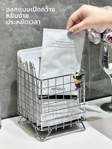 Storage Organizer Makeup Organizer Bathroom Counter