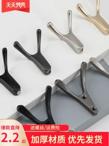 Nordic Black Fence Single Hook & Golden Wall Mounted Coat Hook for Entrance Living Room Wardrobe Clothing Hat Zinc Alloy Surface