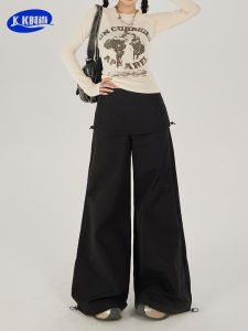 Black High Waist Wide Leg Pants Womens Casual Drawstring Baggy Trousers Autumn 2024 New Style Workwear Fashionable