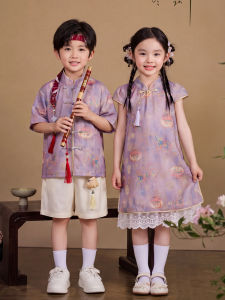 Gasvr | Childrens Chinese Style Performance Costume Set