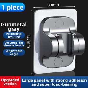 XINFANGCHENG | Self-Adhesive No-Drill Shower Head Support Bracket