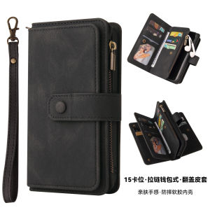 Flip Cover Wallet Style Phone Case for  16 Series Full Protection with Zipper Inner Layer Anti-Fall with Air Rope