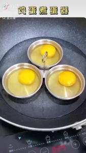 YAHOO 1pcs Childrens Breakfast Egg Cooker Stainless Steel Egg Poacher Multi Functional Kitchen Cooking Tool