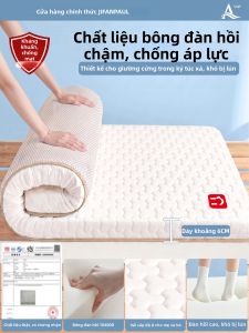 JIFANPAUL | Thảm Cao Su Bọt Phòng Ký Túc Xá Giường Đơn Sinh Viên