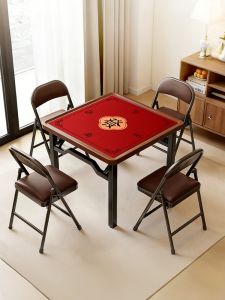 ZHUSHANXIA | Foldable Family Entertainment Square Table
