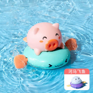 Đồ Chơi Tắm Cho Bé Đồ Chơi Sáng Tạo Cho Trẻ Em Đồ Chơi Cho Bé Trai Và Bé Gái Đồ Chơi Có Thể Nuốt Được Không Thấm Nước Đồ Chơi Tắm Cho Bé