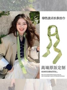 Khăn Choàng Lụa Dài Xanh Da Trời Cho Nữ 2025 Mẫu Mới Khăn Choàng Cổ Mới Thời Trang Cao Cấp Phong Cách Hàn Quốc Khăn Choàng Cổ Cho Áo Sơ Mi