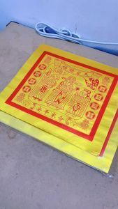 Joss Paper-100