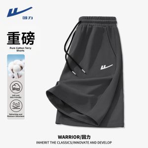 Warrior | Cotton Casual Shorts Summer Loose Five-divided Pants