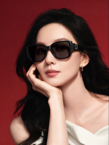 HELEN KELLER | UV Protection Sunglasses