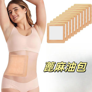 Portable Leak-Proof Large Castor Oil Pack Stick-On Waist Design for Home Use Health Care Products from China No Brand