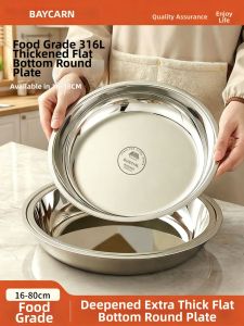 BAICHANG | Stainless Steel Shallow Steamer Pan for Rice Noodles Multilayer Cake