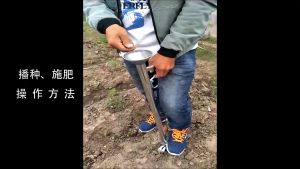Alat Tanam Jagung Tancap Manual untuk Kedelai Benih Biji-Bijian Corn Seeder
