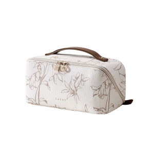EACHY | Elegant Spacious Makeup Bag Female Large Capacity