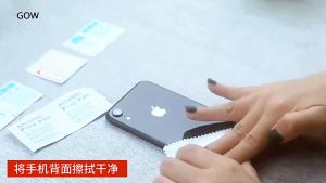 Garskin Carbon VIVO Y03 / Y03T Pelindung Layar Belakang