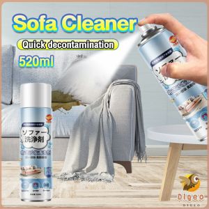 Digeo Sofa Cleaner For Fabric No Washing 520ml Carpet Clean Deodorizing Sterilizing Couch Cleaning