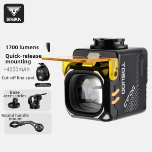 TOSUOD | Night Riding Large Lumens Intelligent Remote Control Cycling Light