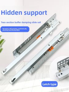 YANU | Buffered Soft-Close Slide Rail Hidden Drawer Design Heavy-Duty Silent