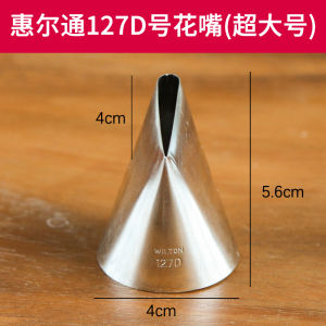 Hewen Tong Rose Flower Nozzles Set Thin Korean Style Medium Small Size Baking Decorating Tools Full Kit Pastry Bags Tips