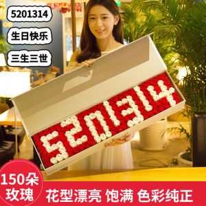 Romantic Rose Soap Gift Box Creative Birthday Valentines Day Gift for Girlfriend Women Beautiful Packaging Couples Choice