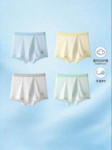 Usbettas | Summer Thin Anti-Chafing Childrens Underwear